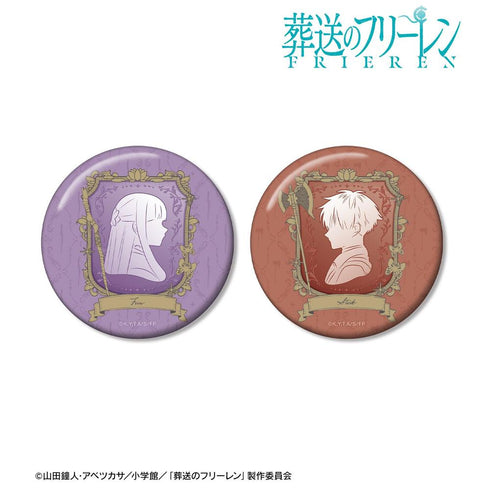 『葬送のフリーレン』フェルン&シュタルク カメオモチーフデザイン 缶バッジセット【202606再販】