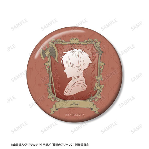 『葬送のフリーレン』フェルン&シュタルク カメオモチーフデザイン 缶バッジセット【202606再販】