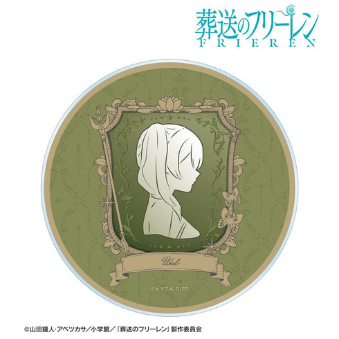 『葬送のフリーレン』ユーベル カメオモチーフデザイン アクリルコースター【202511再販】