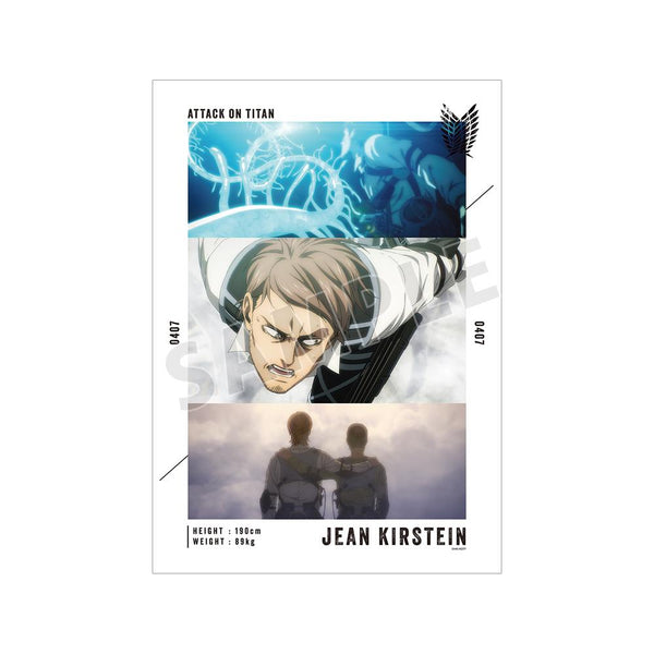 『進撃の巨人』ジャン 場面写A3マット加工ポスター vol.3【202601再販】