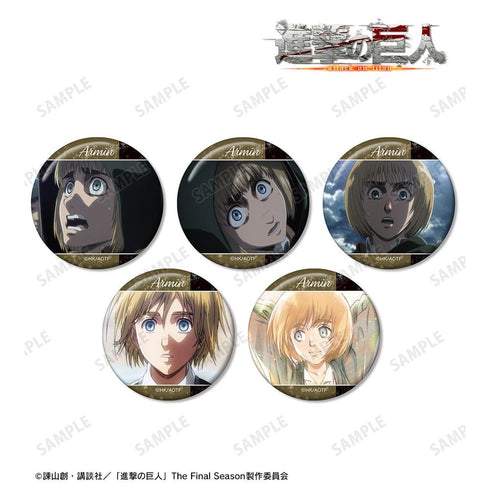 『進撃の巨人』アルミン 場面写缶バッジ5個セット【202605再販】
