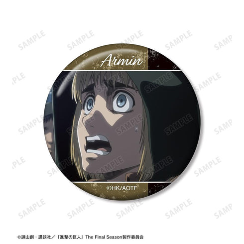 『進撃の巨人』アルミン 場面写缶バッジ5個セット【202605再販】