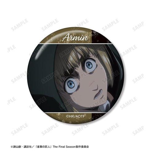 『進撃の巨人』アルミン 場面写缶バッジ5個セット【202605再販】