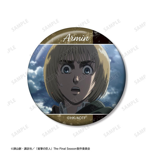 『進撃の巨人』アルミン 場面写缶バッジ5個セット