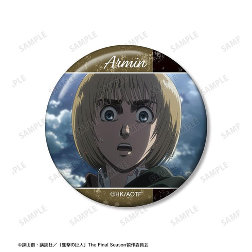 『進撃の巨人』アルミン 場面写缶バッジ5個セット【202605再販】