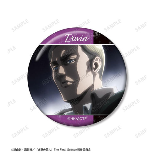 《进击的巨人》埃尔文 场景写真徽章5枚套装【202605再版】