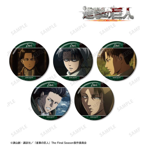 『進撃の巨人』リヴァイ 場面写缶バッジ5個セット【202605再販】