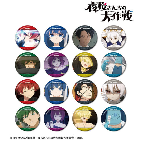 『夜桜さんちの大作戦』トレーディング場面写グリッター缶バッジ(単位/BOX)