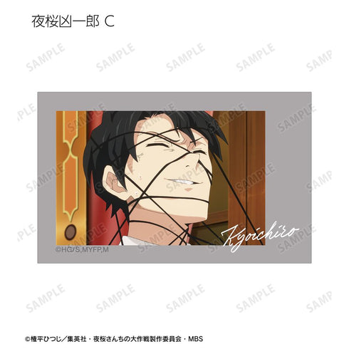 『夜桜さんちの大作戦』トレーディング場面写インスタントカメラ風イラストカード2枚セット(単位/BOX)