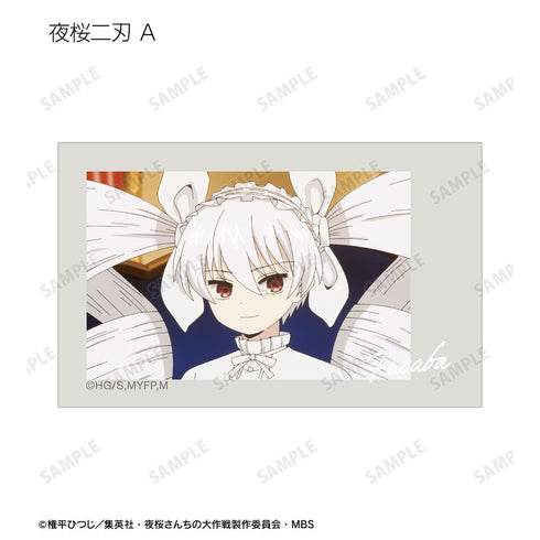 『夜桜さんちの大作戦』トレーディング場面写インスタントカメラ風イラストカード2枚セット(単位/BOX)