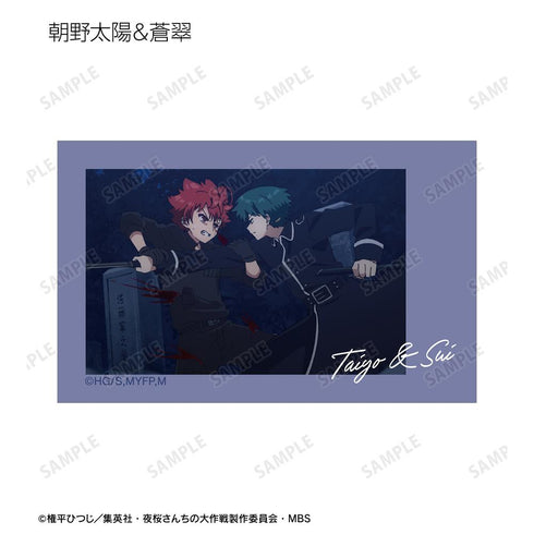 『夜桜さんちの大作戦』トレーディング場面写インスタントカメラ風イラストカード2枚セット(単位/BOX)