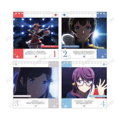 『少女☆歌劇 レヴュースタァライト』日めくりカレンダー
