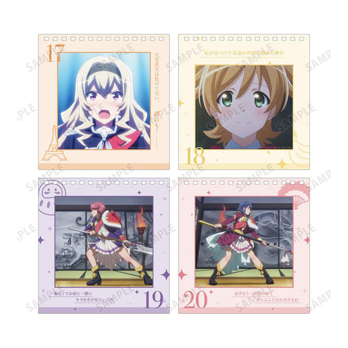 『少女☆歌劇 レヴュースタァライト』日めくりカレンダー
