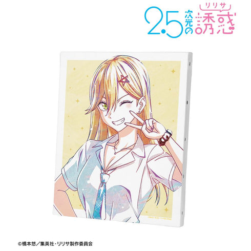 『2.5次元の誘惑』喜咲アリア Ani-Art キャンバスボード【202507再販】