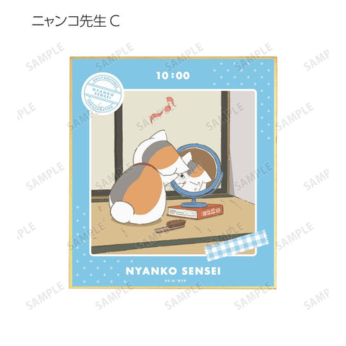 『夏目友人帳』描き下ろしイラスト ニャンコ先生の1日ver. トレーディングミニ色紙(単位/BOX)
