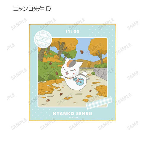 『夏目友人帳』描き下ろしイラスト ニャンコ先生の1日ver. トレーディングミニ色紙(単位/BOX)