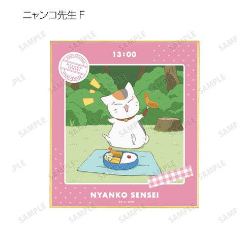 『夏目友人帳』描き下ろしイラスト ニャンコ先生の1日ver. トレーディングミニ色紙(単位/BOX)