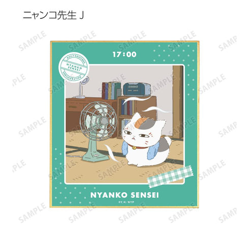 『夏目友人帳』描き下ろしイラスト ニャンコ先生の1日ver. トレーディングミニ色紙(単位/BOX)