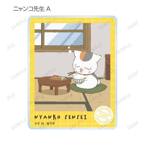 『夏目友人帳』描き下ろしイラスト ニャンコ先生の1日ver. トレーディングアクリルカード(単位/BOX)
