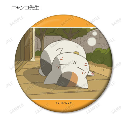 『夏目友人帳』描き下ろしイラスト ニャンコ先生の1日ver. トレーディング缶ミラー(単位/BOX)