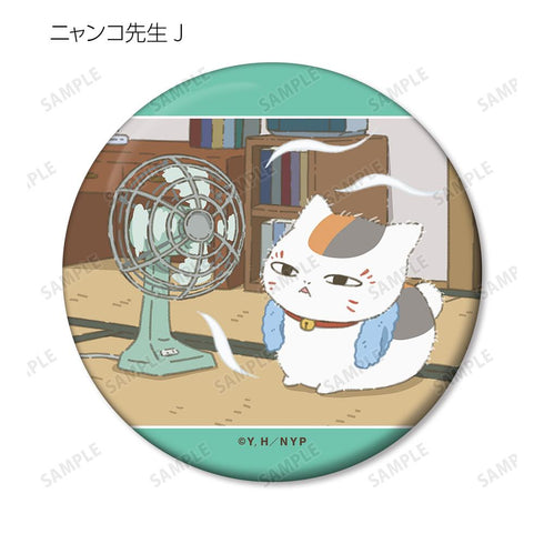 『夏目友人帳』描き下ろしイラスト ニャンコ先生の1日ver. トレーディング缶ミラー(単位/BOX)