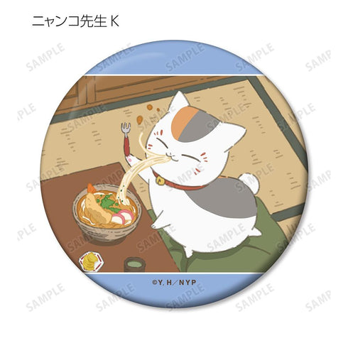 『夏目友人帳』描き下ろしイラスト ニャンコ先生の1日ver. トレーディング缶ミラー(単位/BOX)