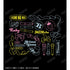 『【推しの子】』【推しの子】 B小町モチーフ Tシャツレディース【202608再販】
