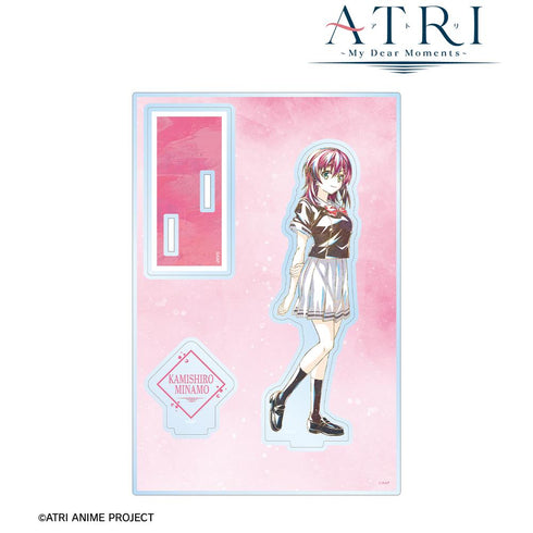 『ATRI -My Dear Moments-』神白水菜萌 Ani-Art パーツ付きBIGアクリルスタンド