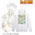 『Dr.STONE』Botania バックプリントジップパーカーレディース