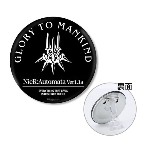 《NieR:Automata Ver1.1a》約爾哈部隊 3WAY 徽章【202610 再版】