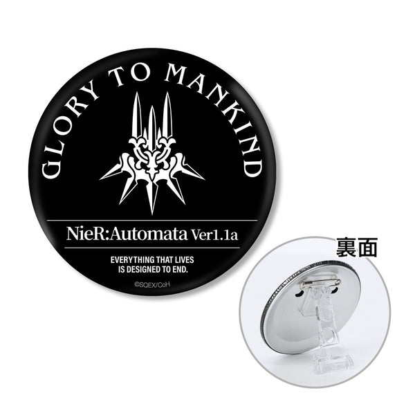 《NieR:Automata Ver1.1a》約爾哈部隊 3WAY 徽章【202610 再版】