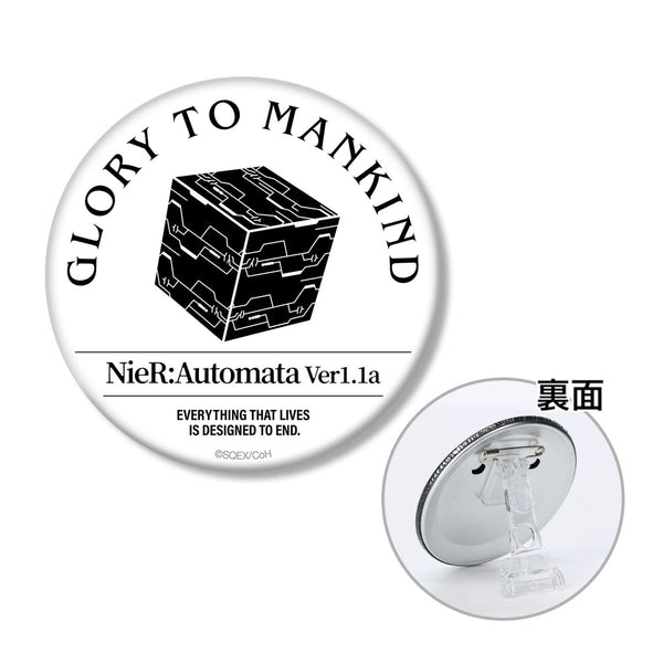 《NieR:Automata Ver1.1a》黑盒子 3WAY 徽章【202610 再版】