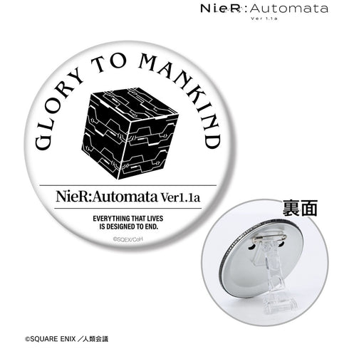 《NieR:Automata Ver1.1a》黑盒子 3WAY 徽章【202610 再版】