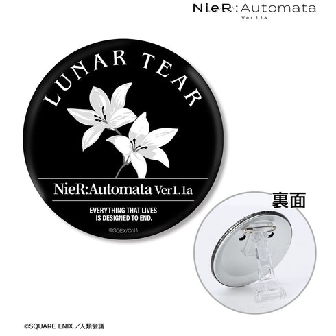 《NieR:Automata Ver1.1a》月之淚 3WAY 徽章【202610 再版】