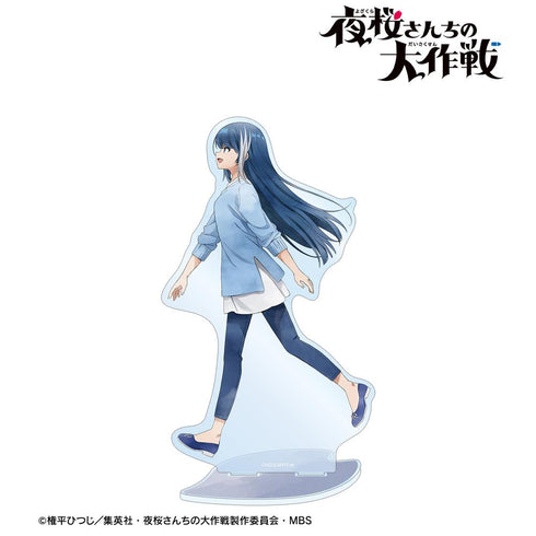 『夜桜さんちの大作戦』描き下ろし 夜桜六美 歩みver. 特大アクリルスタンド