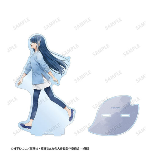 『夜桜さんちの大作戦』描き下ろし 夜桜六美 歩みver. 特大アクリルスタンド