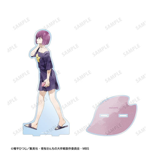 『夜桜さんちの大作戦』描き下ろし 夜桜四怨 歩みver. 特大アクリルスタンド
