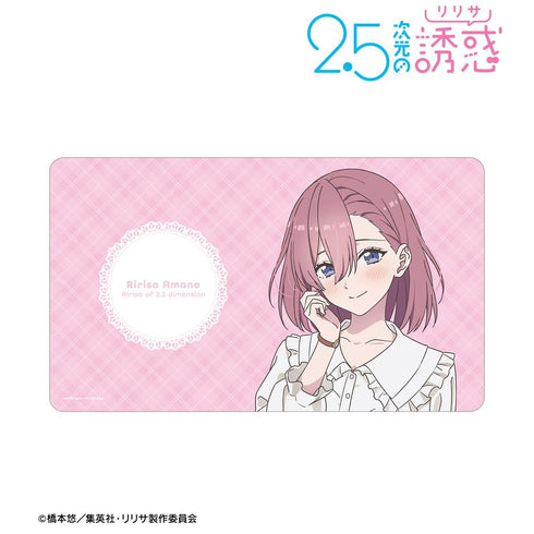 『2.5次元の誘惑』描き下ろし 天乃リリサ チェック柄コーデver. マルチデスクマット【202603再販】