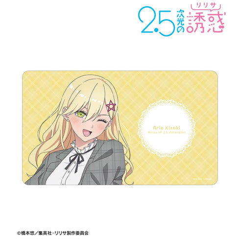 『2.5次元の誘惑』描き下ろし 喜咲アリア チェック柄コーデver. マルチデスクマット