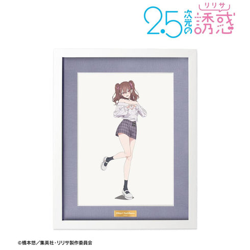 『2.5次元の誘惑』描き下ろし 橘美花莉 チェック柄コーデver. キャラファイングラフ【202603再販】