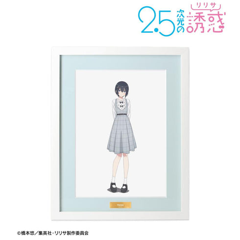 『2.5次元の誘惑』描き下ろし ノノア チェック柄コーデver. キャラファイングラフ【202603再販】