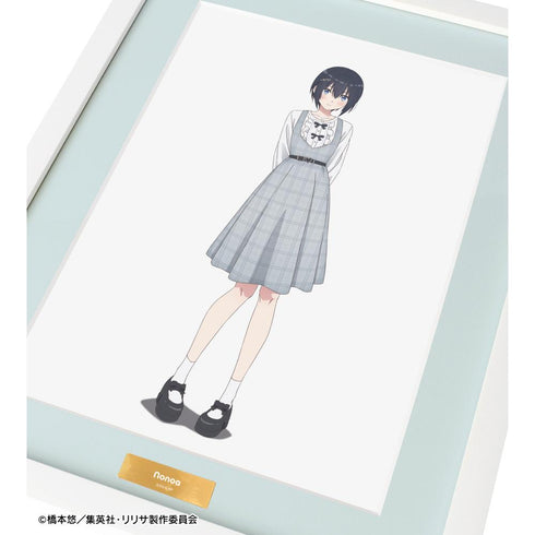 『2.5次元の誘惑』描き下ろし ノノア チェック柄コーデver. キャラファイングラフ