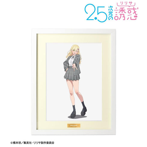 『2.5次元の誘惑』描き下ろし 喜咲アリア チェック柄コーデver. キャラファイングラフ【202603再販】