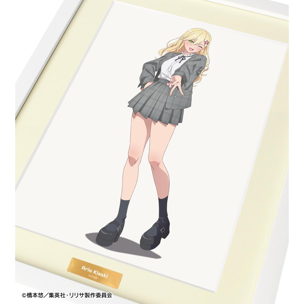 2.5次元の誘惑　喜咲アリア チェック柄コーデver. キャラファイングラフ 2.5次元の誘惑』描き下ろし 喜咲アリア チェック柄コーデver