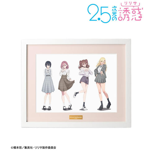 『2.5次元の誘惑』描き下ろし 集合 チェック柄コーデver. キャラファイングラフ【202507再販】