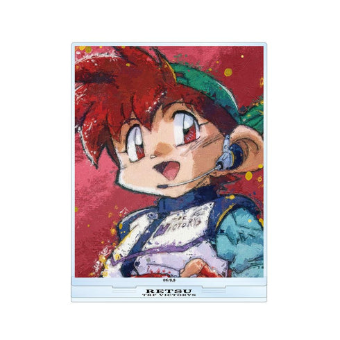 『爆走兄弟レッツ&ゴー!!』星馬 烈 grunge CANVAS BIGアクリルスタンド【202606再販】