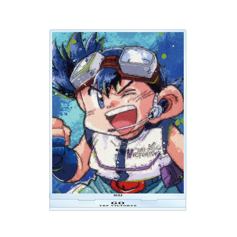 『爆走兄弟レッツ&ゴー!!』星馬 豪 grunge CANVAS BIGアクリルスタンド【202606再販】