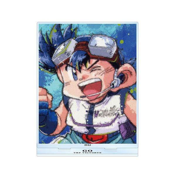 『爆走兄弟レッツ&ゴー!!』星馬 豪 grunge CANVAS BIGアクリルスタンド【202606再販】