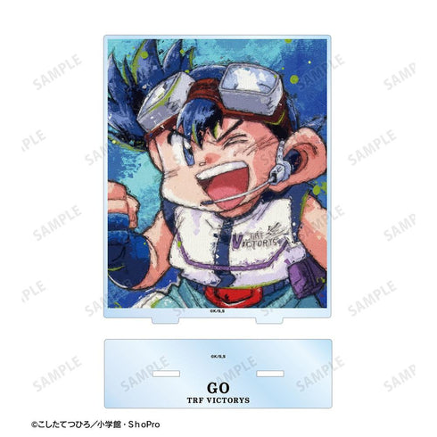 『爆走兄弟レッツ&ゴー!!』星馬 豪 grunge CANVAS BIGアクリルスタンド【202606再販】