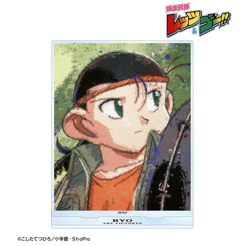 『爆走兄弟レッツ&ゴー!!』鷹羽 リョウ grunge CANVAS BIGアクリルスタンド【202606再販】